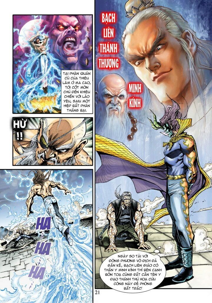 đọc truyện Tân Tác Long Hổ Môn Chương 196 ảnh 22 tại Thiên Thai Truyện