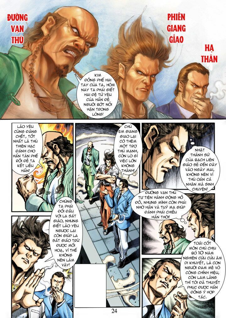 đọc truyện Tân Tác Long Hổ Môn Chương 196 ảnh 25 tại Thiên Thai Truyện