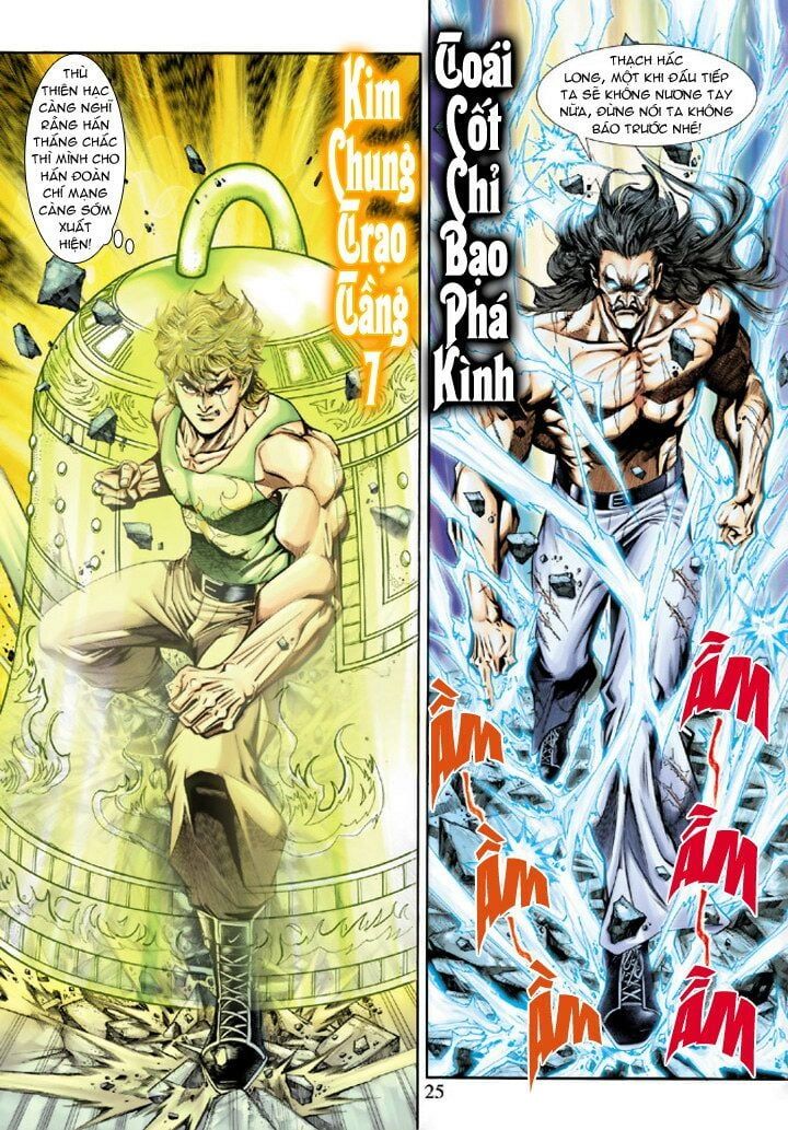 đọc truyện Tân Tác Long Hổ Môn Chương 197 ảnh 27 tại Thiên Thai Truyện