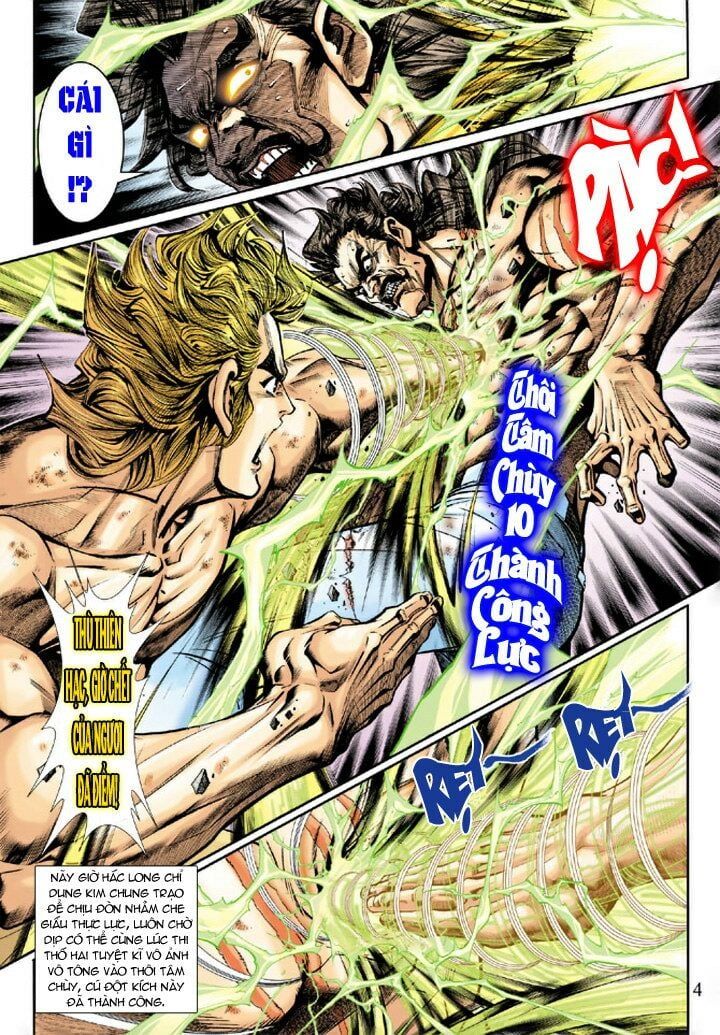 đọc truyện Tân Tác Long Hổ Môn Chương 198 ảnh 6 tại Thiên Thai Truyện