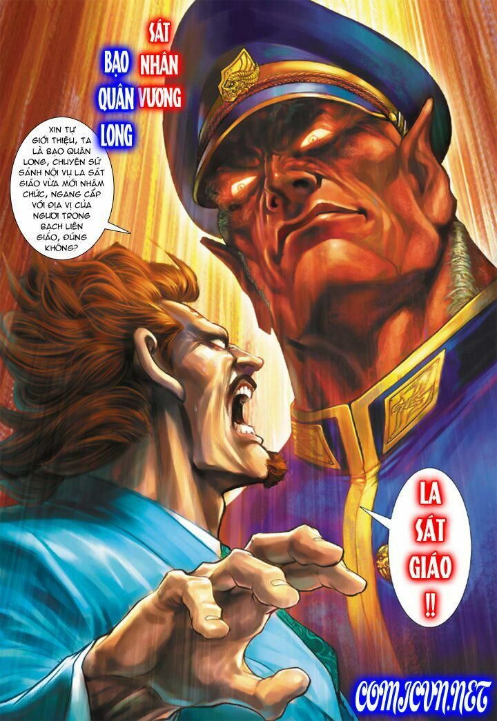 đọc truyện Tân Tác Long Hổ Môn Chương 199 ảnh 34 tại Thiên Thai Truyện