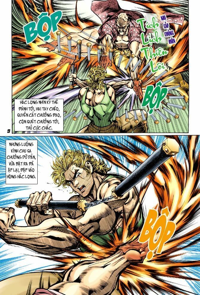 đọc truyện Tân Tác Long Hổ Môn Chương 20 ảnh 7 tại Thiên Thai Truyện