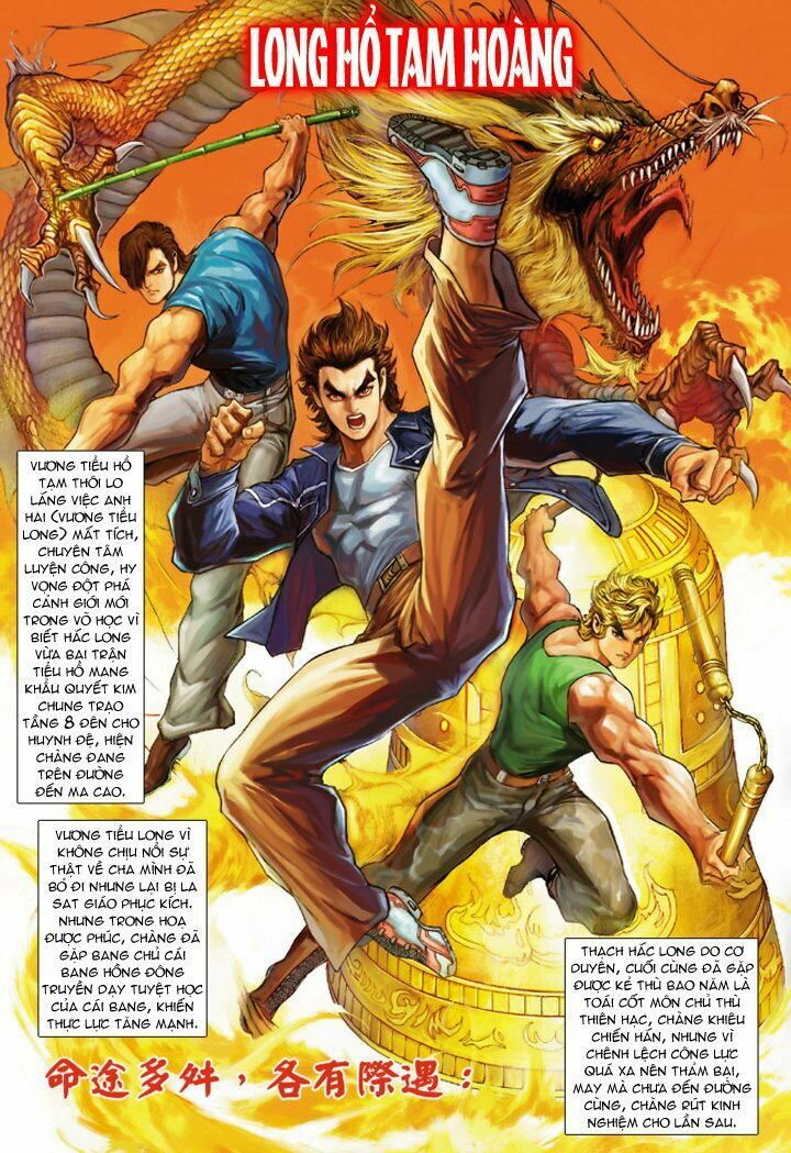 đọc truyện Tân Tác Long Hổ Môn Chương 200 ảnh 4 tại Thiên Thai Truyện