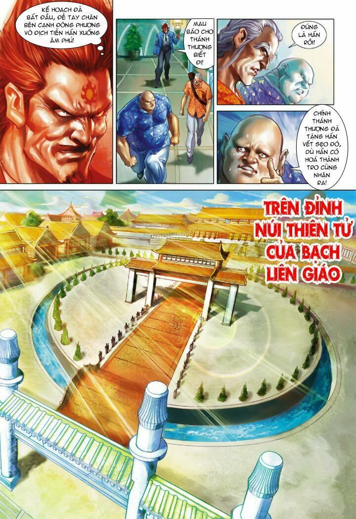 đọc truyện Tân Tác Long Hổ Môn Chương 200 ảnh 25 tại Thiên Thai Truyện