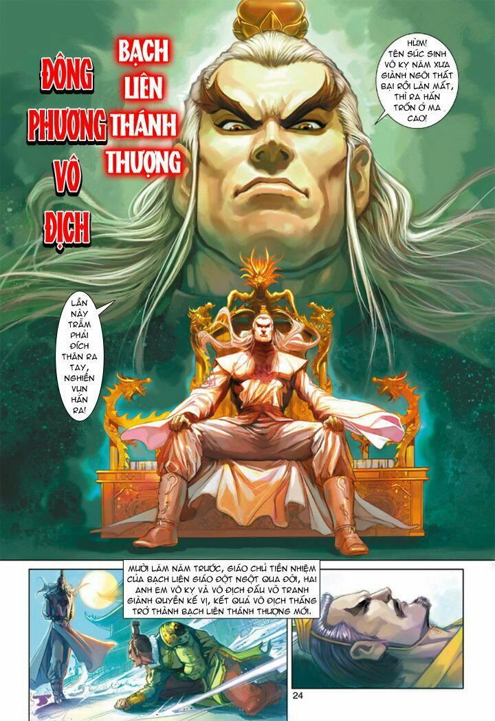 đọc truyện Tân Tác Long Hổ Môn Chương 200 ảnh 26 tại Thiên Thai Truyện