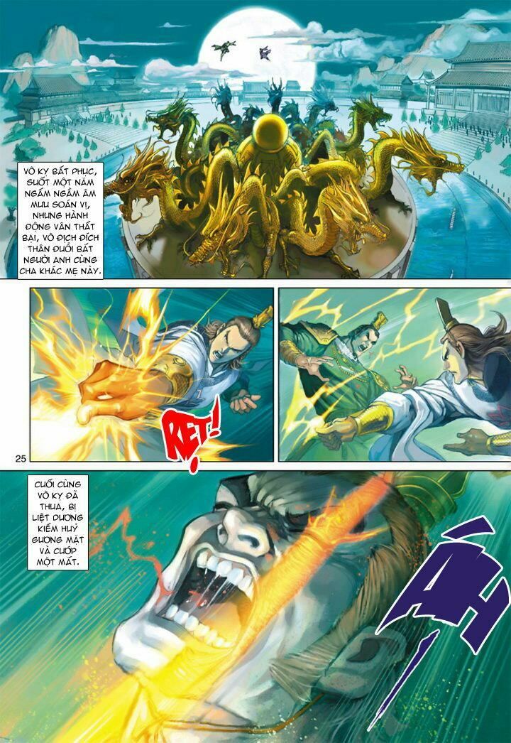 đọc truyện Tân Tác Long Hổ Môn Chương 200 ảnh 27 tại Thiên Thai Truyện