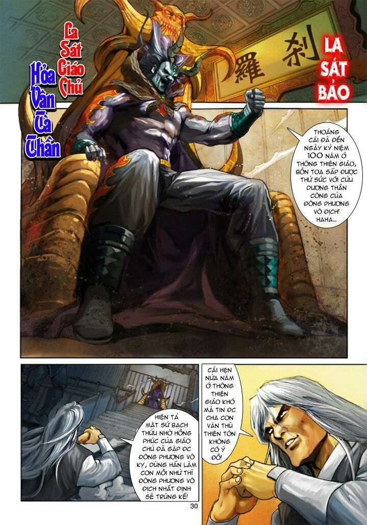 đọc truyện Tân Tác Long Hổ Môn Chương 200 ảnh 32 tại Thiên Thai Truyện