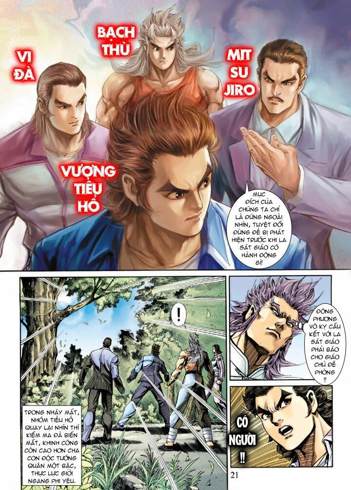 đọc truyện Tân Tác Long Hổ Môn Chương 201 ảnh 22 tại Thiên Thai Truyện