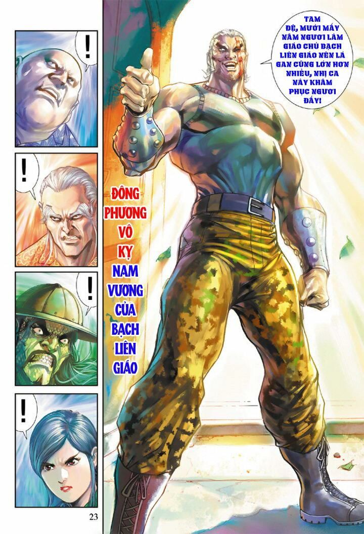 đọc truyện Tân Tác Long Hổ Môn Chương 201 ảnh 24 tại Thiên Thai Truyện