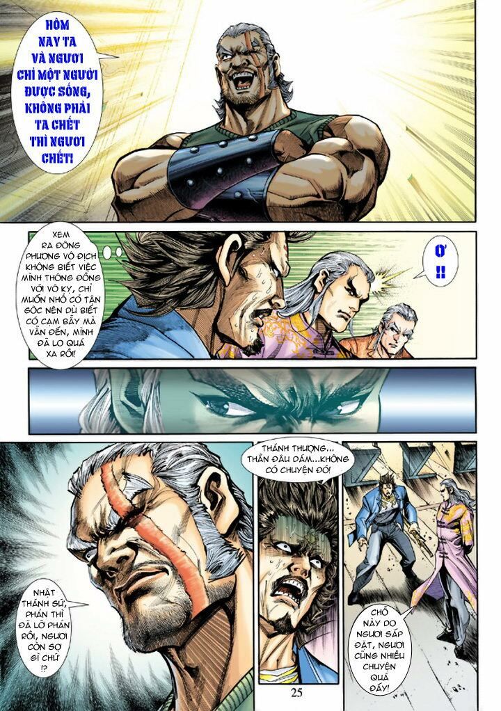 đọc truyện Tân Tác Long Hổ Môn Chương 201 ảnh 26 tại Thiên Thai Truyện