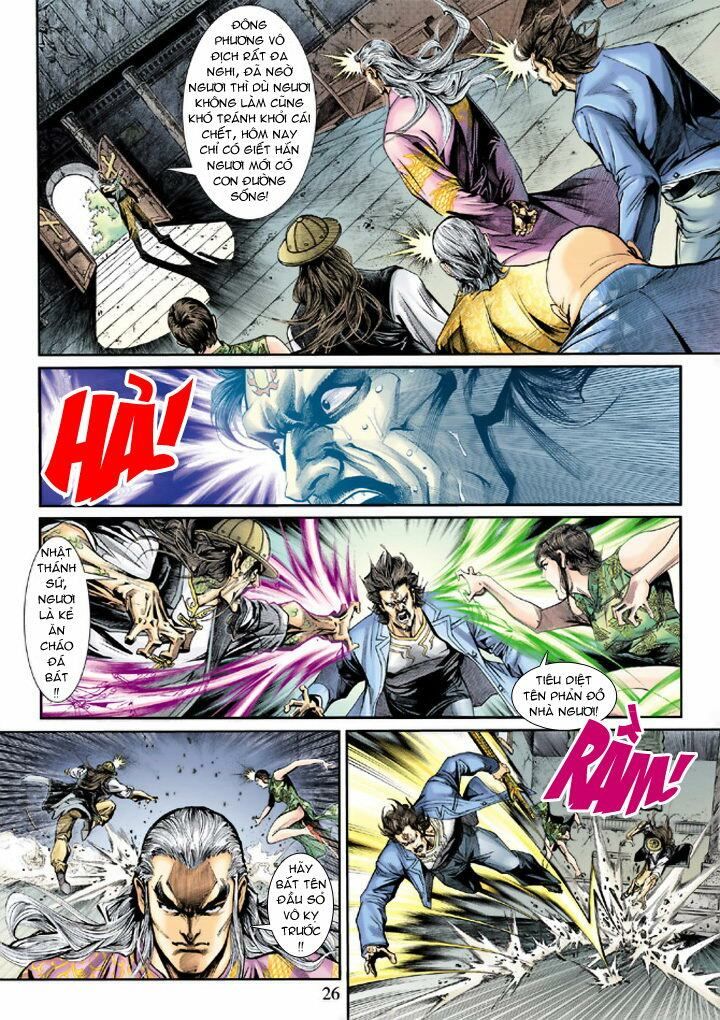 đọc truyện Tân Tác Long Hổ Môn Chương 201 ảnh 27 tại Thiên Thai Truyện