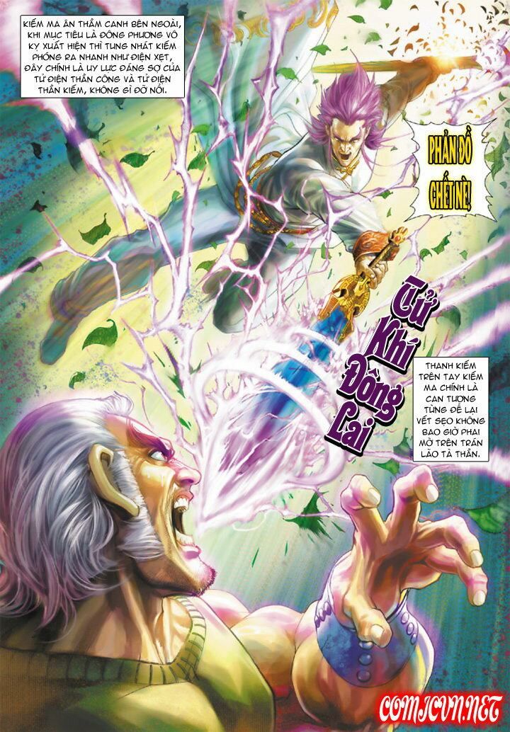 đọc truyện Tân Tác Long Hổ Môn Chương 201 ảnh 35 tại Thiên Thai Truyện