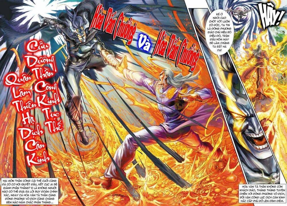 đọc truyện Tân Tác Long Hổ Môn Chương 202 ảnh 17 tại Thiên Thai Truyện