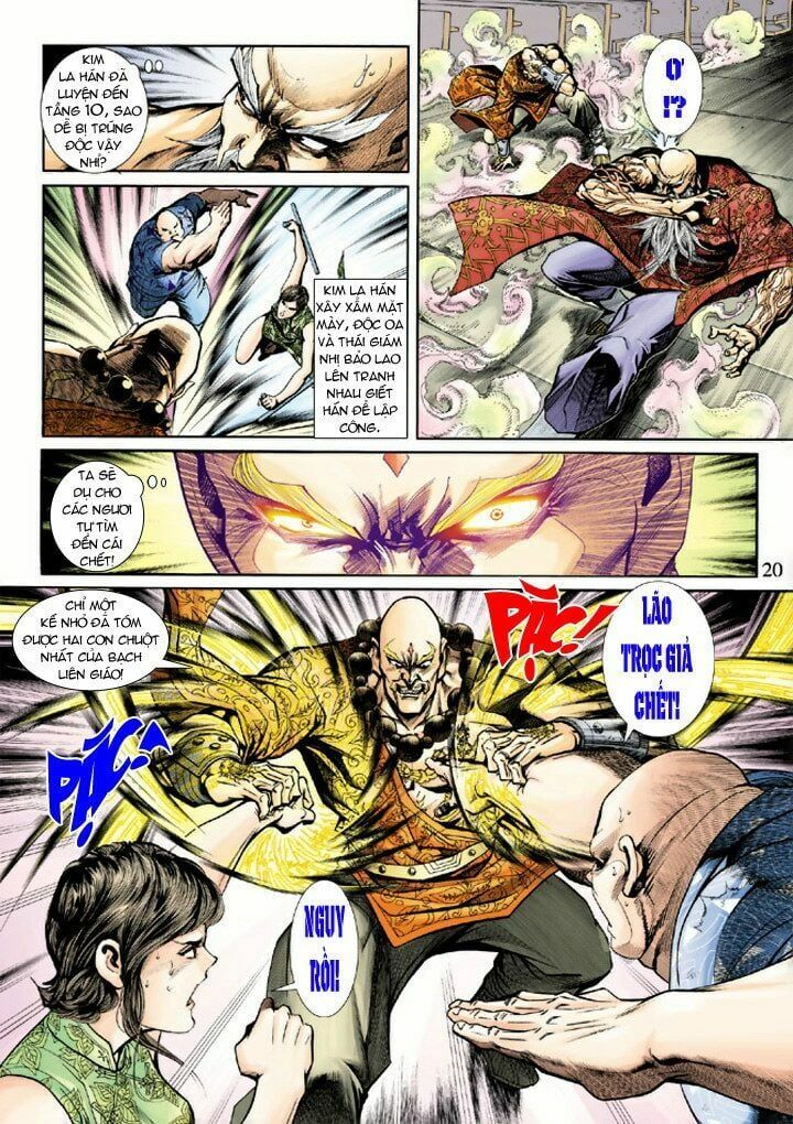 đọc truyện Tân Tác Long Hổ Môn Chương 202 ảnh 20 tại Thiên Thai Truyện