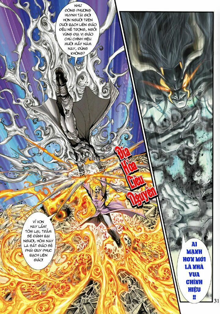 đọc truyện Tân Tác Long Hổ Môn Chương 202 ảnh 31 tại Thiên Thai Truyện