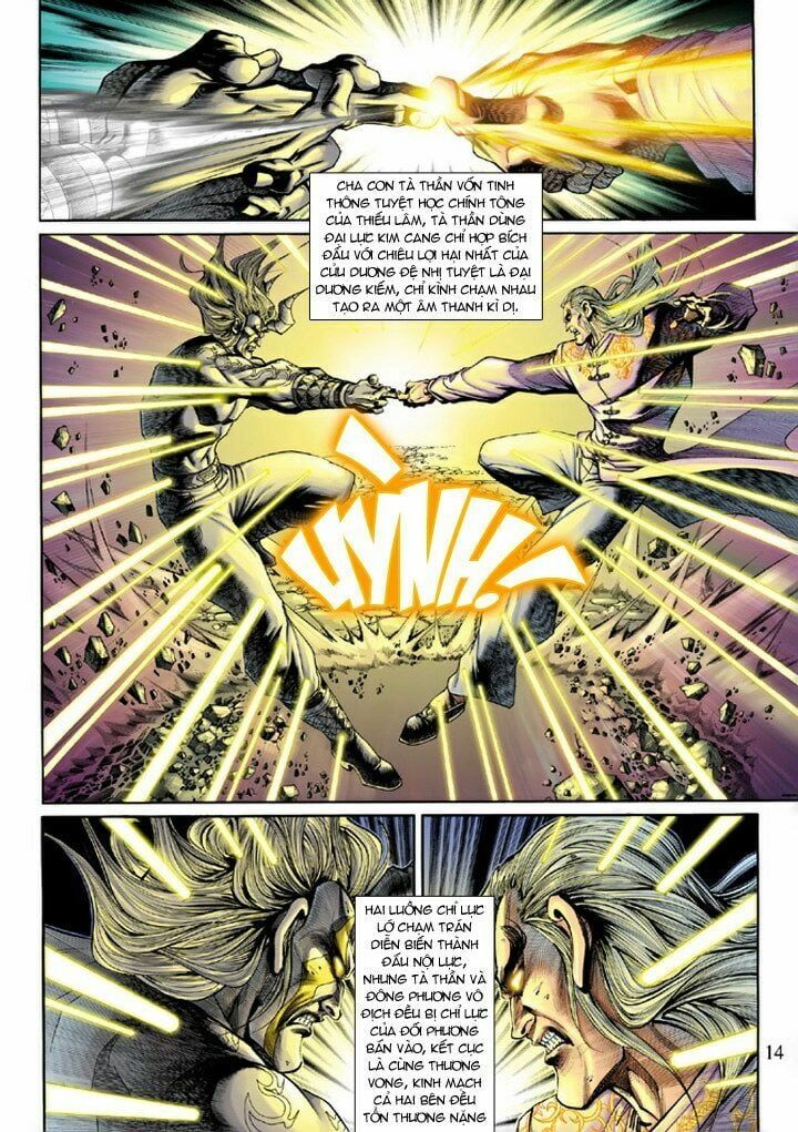 đọc truyện Tân Tác Long Hổ Môn Chương 203 ảnh 15 tại Thiên Thai Truyện