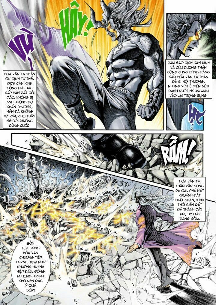 đọc truyện Tân Tác Long Hổ Môn Chương 203 ảnh 6 tại Thiên Thai Truyện