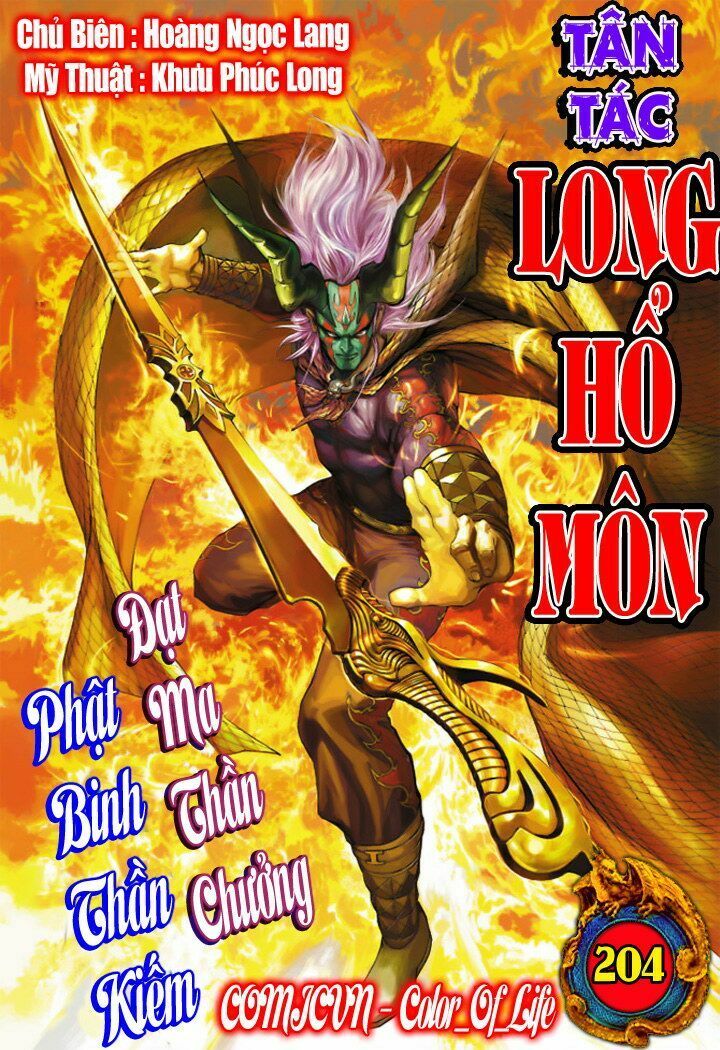 đọc truyện Tân Tác Long Hổ Môn Chương 204 ảnh 3 tại Thiên Thai Truyện