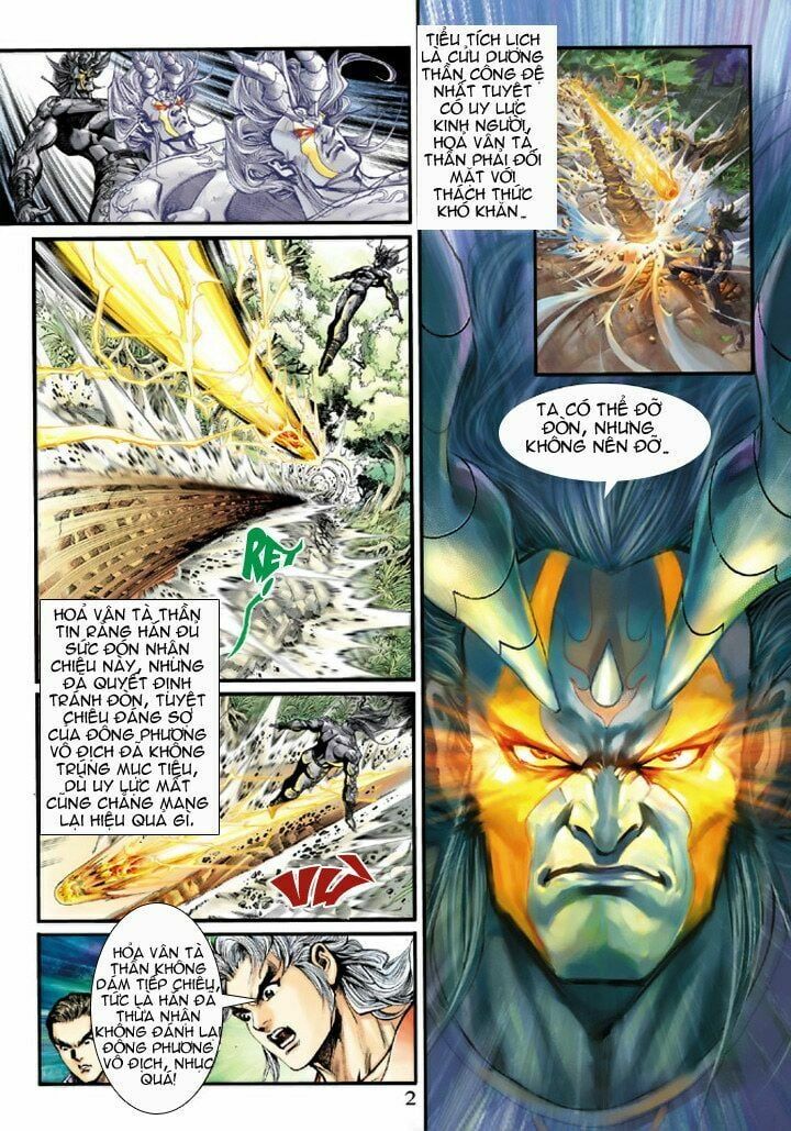 đọc truyện Tân Tác Long Hổ Môn Chương 204 ảnh 4 tại Thiên Thai Truyện