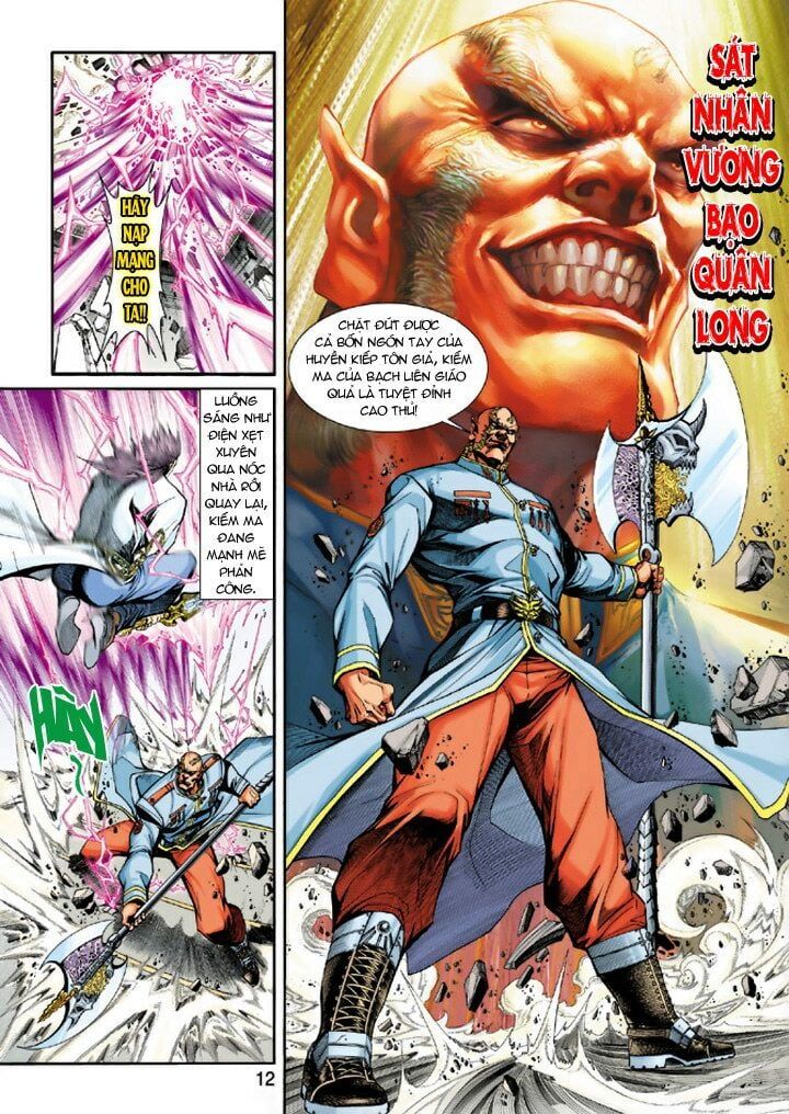 đọc truyện Tân Tác Long Hổ Môn Chương 205 ảnh 12 tại Thiên Thai Truyện