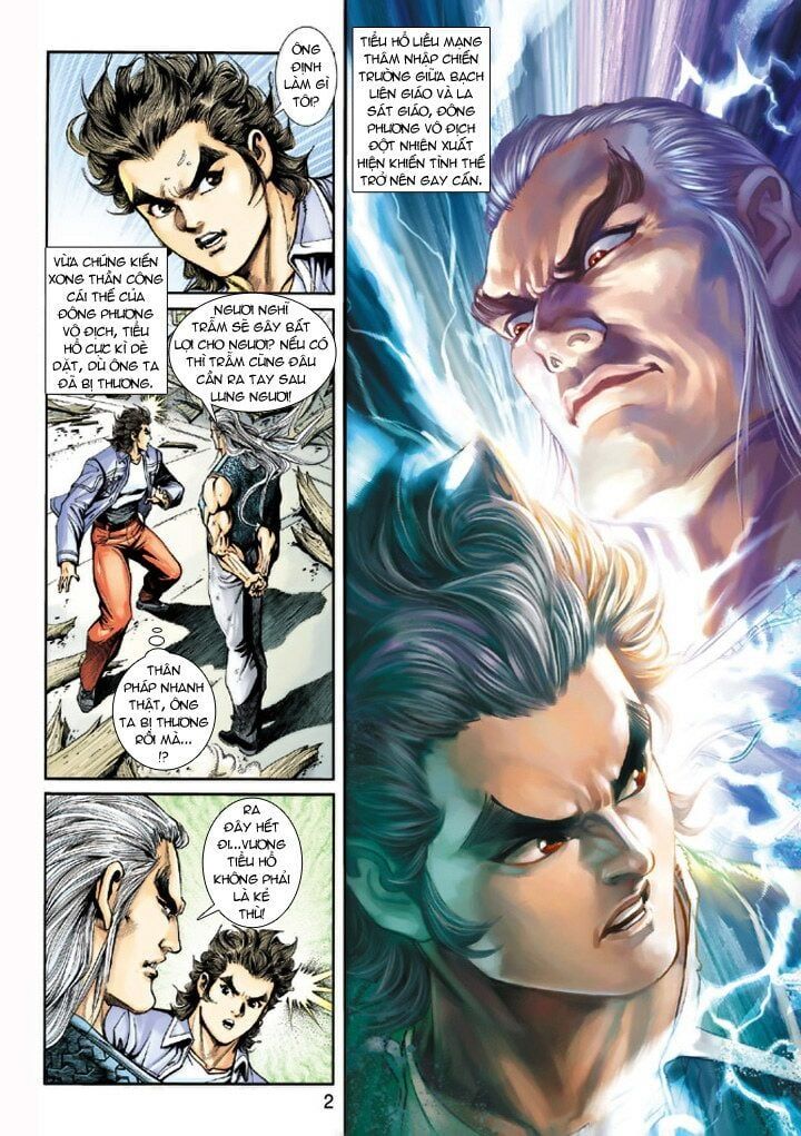 đọc truyện Tân Tác Long Hổ Môn Chương 205 ảnh 4 tại Thiên Thai Truyện