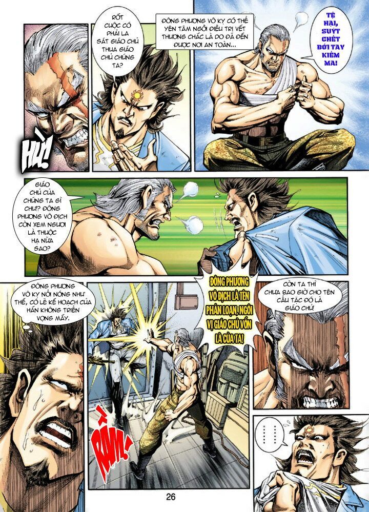 đọc truyện Tân Tác Long Hổ Môn Chương 205 ảnh 26 tại Thiên Thai Truyện