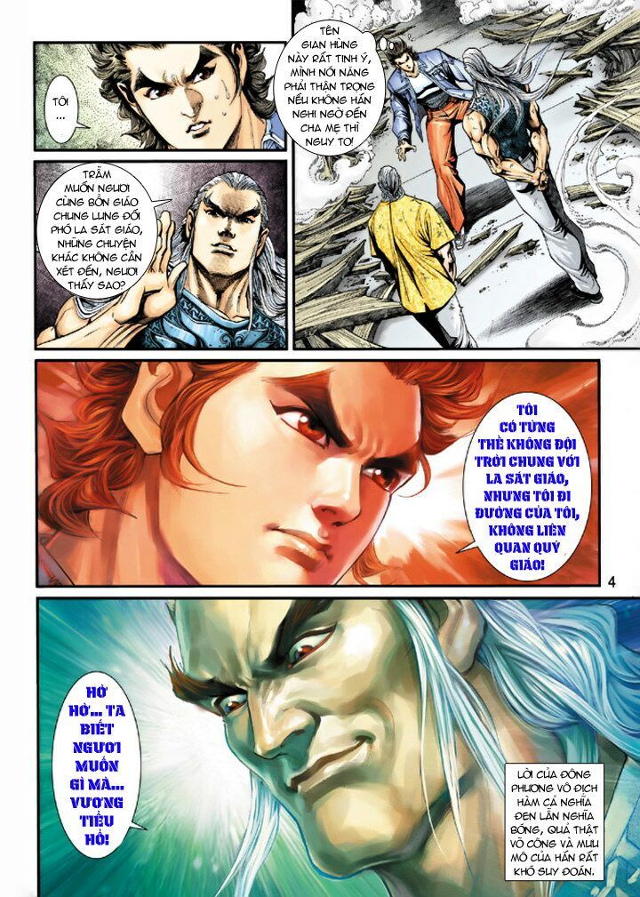 đọc truyện Tân Tác Long Hổ Môn Chương 205 ảnh 6 tại Thiên Thai Truyện