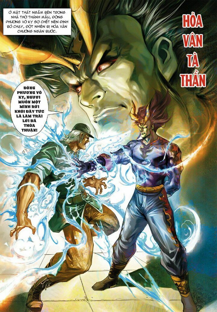 đọc truyện Tân Tác Long Hổ Môn Chương 206 ảnh 4 tại Thiên Thai Truyện