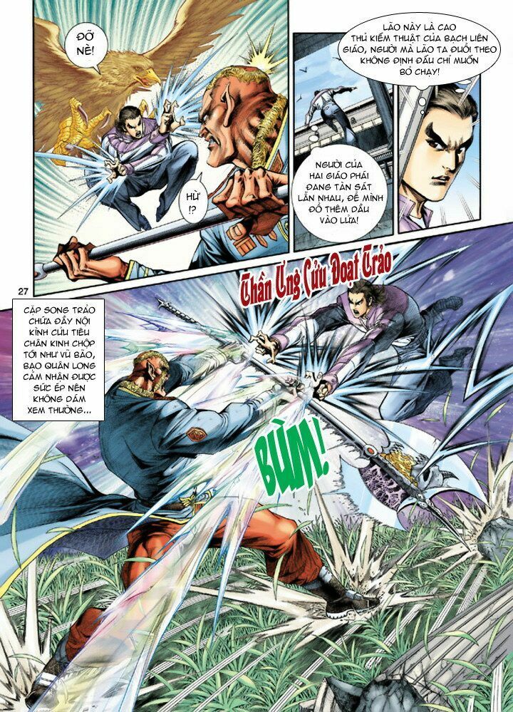 đọc truyện Tân Tác Long Hổ Môn Chương 206 ảnh 29 tại Thiên Thai Truyện