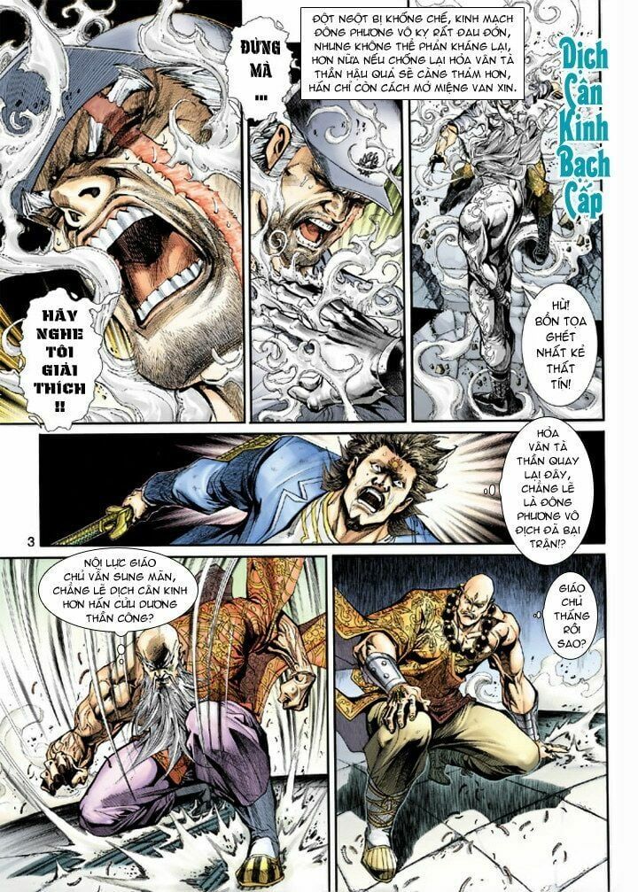 đọc truyện Tân Tác Long Hổ Môn Chương 206 ảnh 5 tại Thiên Thai Truyện