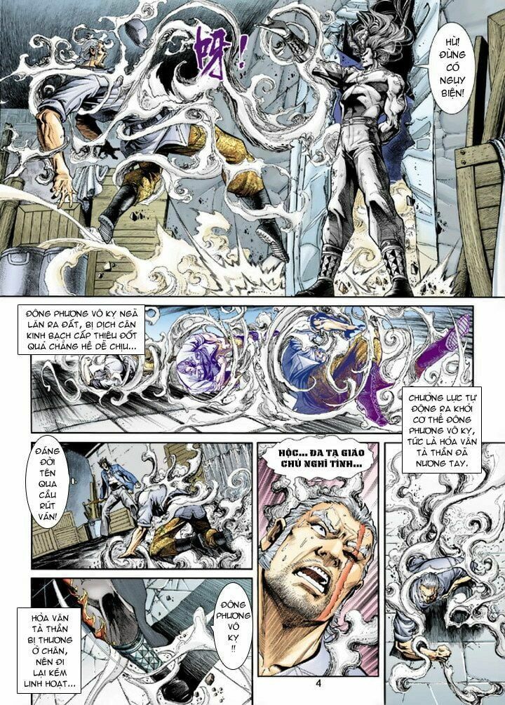 đọc truyện Tân Tác Long Hổ Môn Chương 206 ảnh 6 tại Thiên Thai Truyện