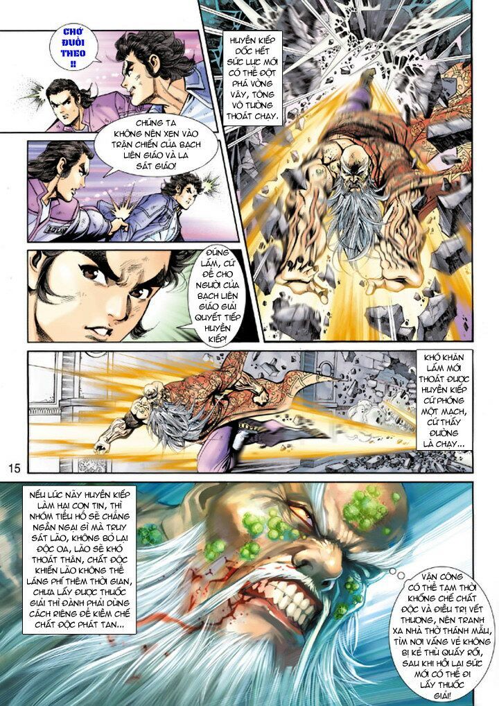 đọc truyện Tân Tác Long Hổ Môn Chương 208 ảnh 17 tại Thiên Thai Truyện