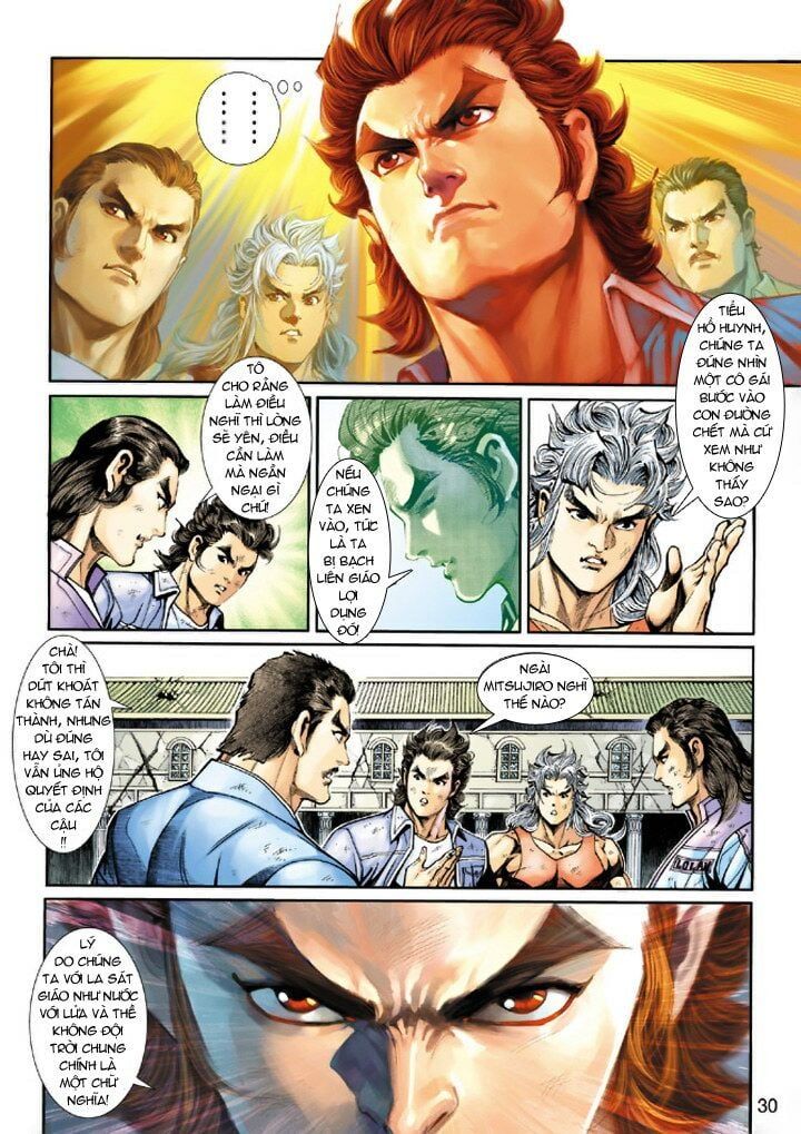 đọc truyện Tân Tác Long Hổ Môn Chương 208 ảnh 32 tại Thiên Thai Truyện