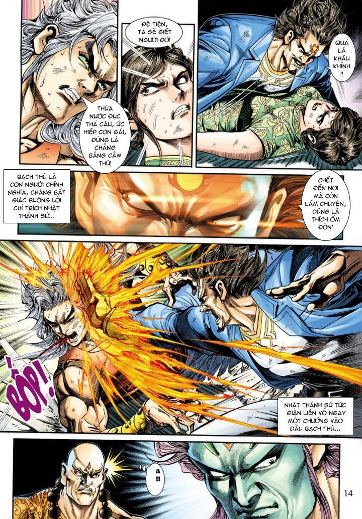 đọc truyện Tân Tác Long Hổ Môn Chương 209 ảnh 16 tại Thiên Thai Truyện