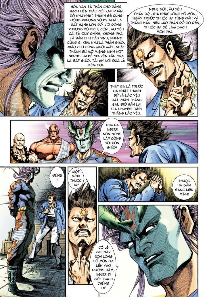 đọc truyện Tân Tác Long Hổ Môn Chương 209 ảnh 19 tại Thiên Thai Truyện