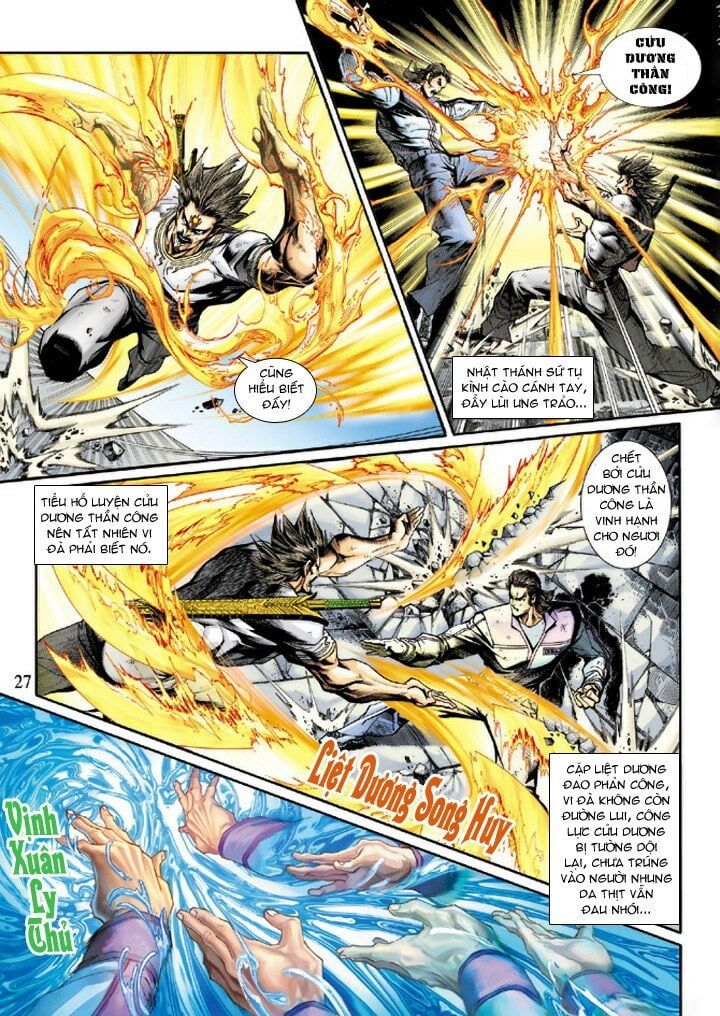 đọc truyện Tân Tác Long Hổ Môn Chương 209 ảnh 29 tại Thiên Thai Truyện