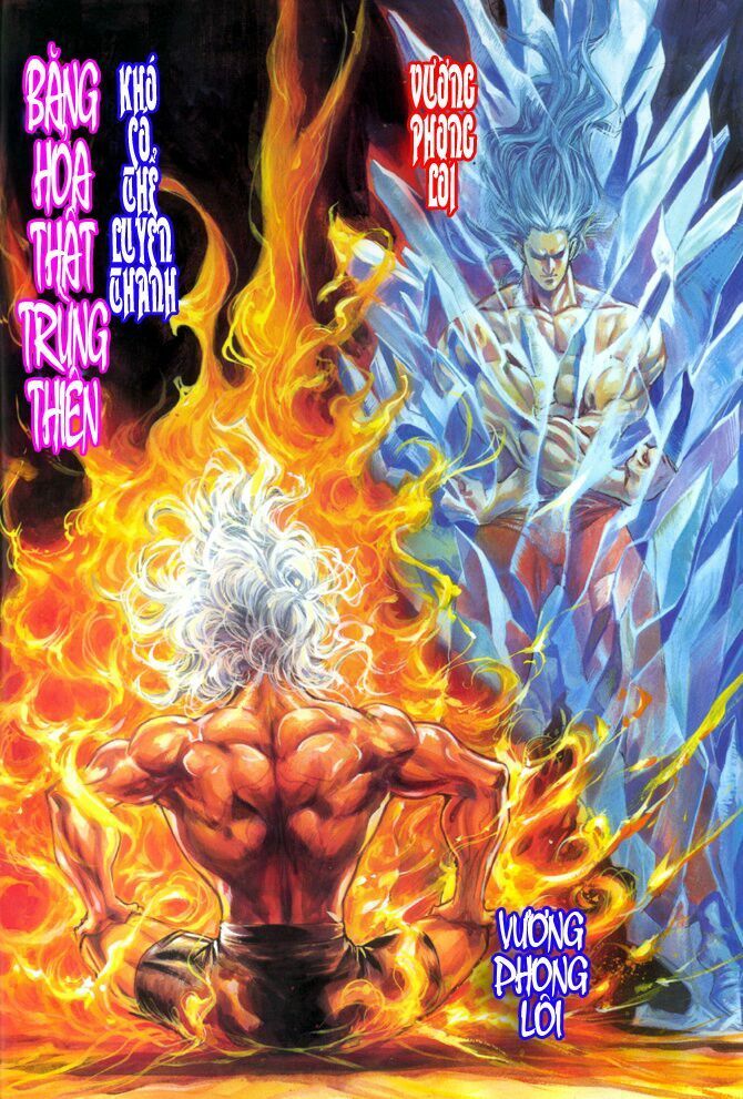 đọc truyện Tân Tác Long Hổ Môn Chương 21 ảnh 3 tại Thiên Thai Truyện