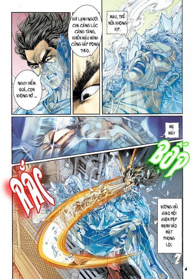 đọc truyện Tân Tác Long Hổ Môn Chương 21 ảnh 5 tại Thiên Thai Truyện