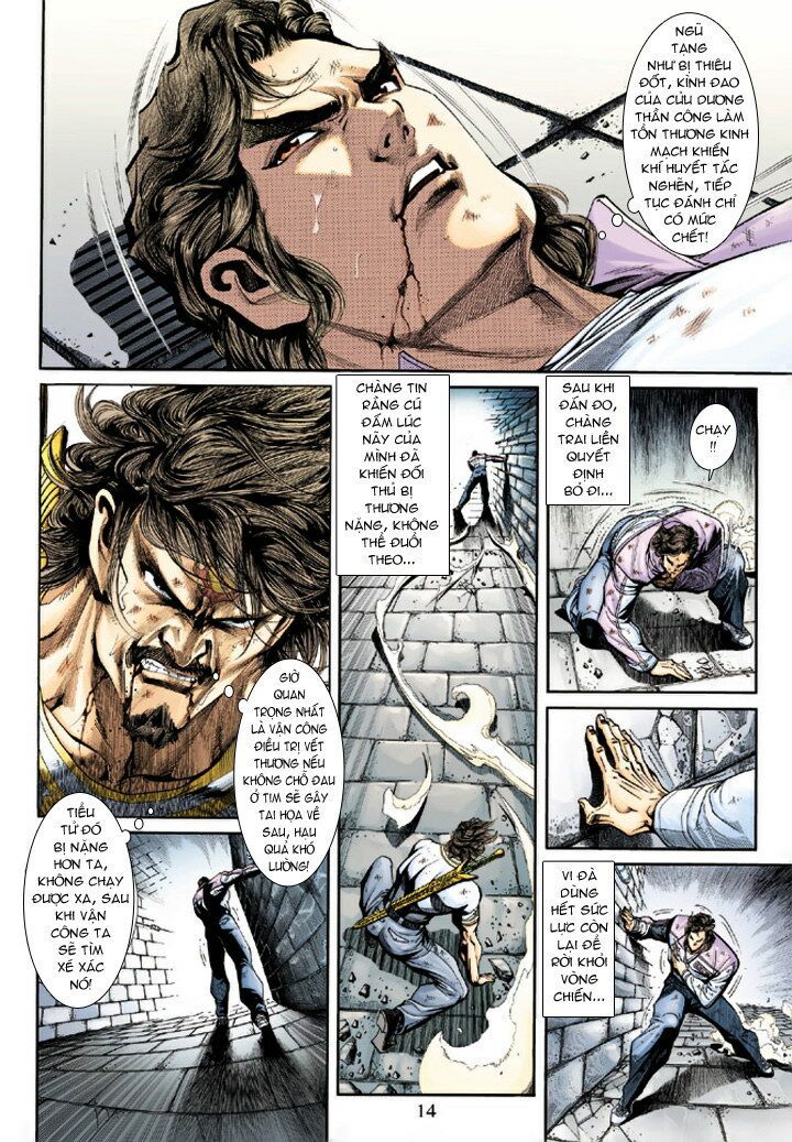 đọc truyện Tân Tác Long Hổ Môn Chương 210 ảnh 16 tại Thiên Thai Truyện