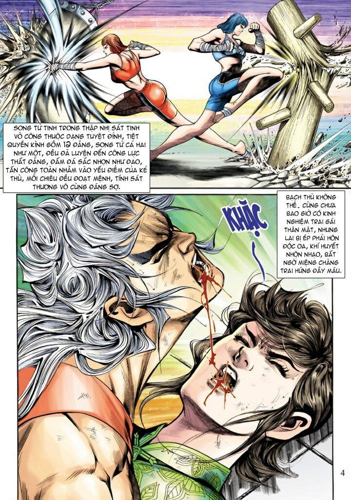 đọc truyện Tân Tác Long Hổ Môn Chương 210 ảnh 6 tại Thiên Thai Truyện