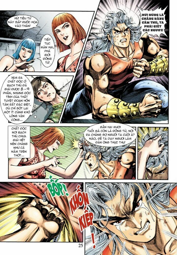 đọc truyện Tân Tác Long Hổ Môn Chương 211 ảnh 26 tại Thiên Thai Truyện