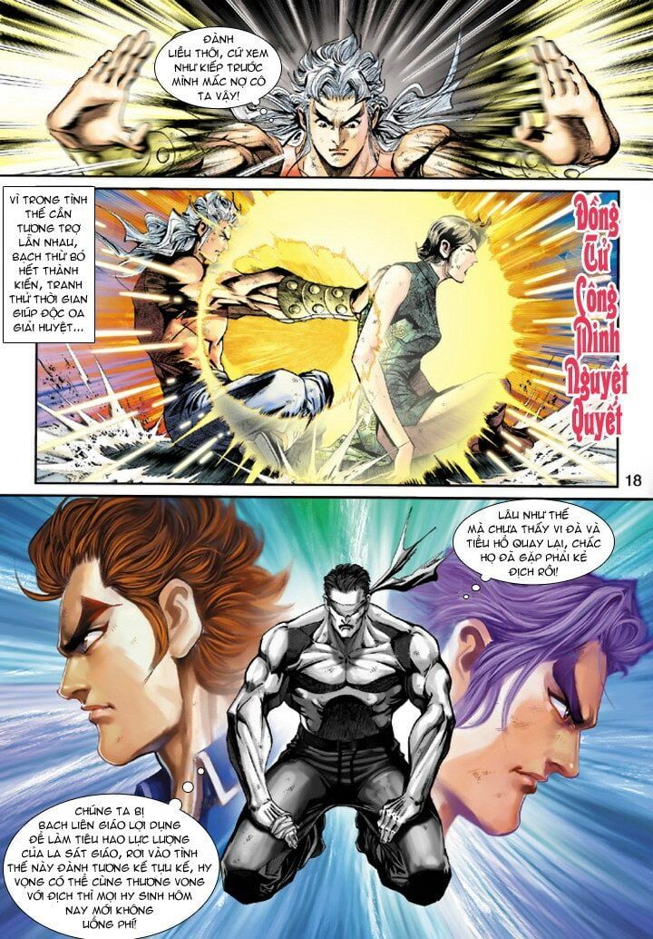 đọc truyện Tân Tác Long Hổ Môn Chương 212 ảnh 20 tại Thiên Thai Truyện