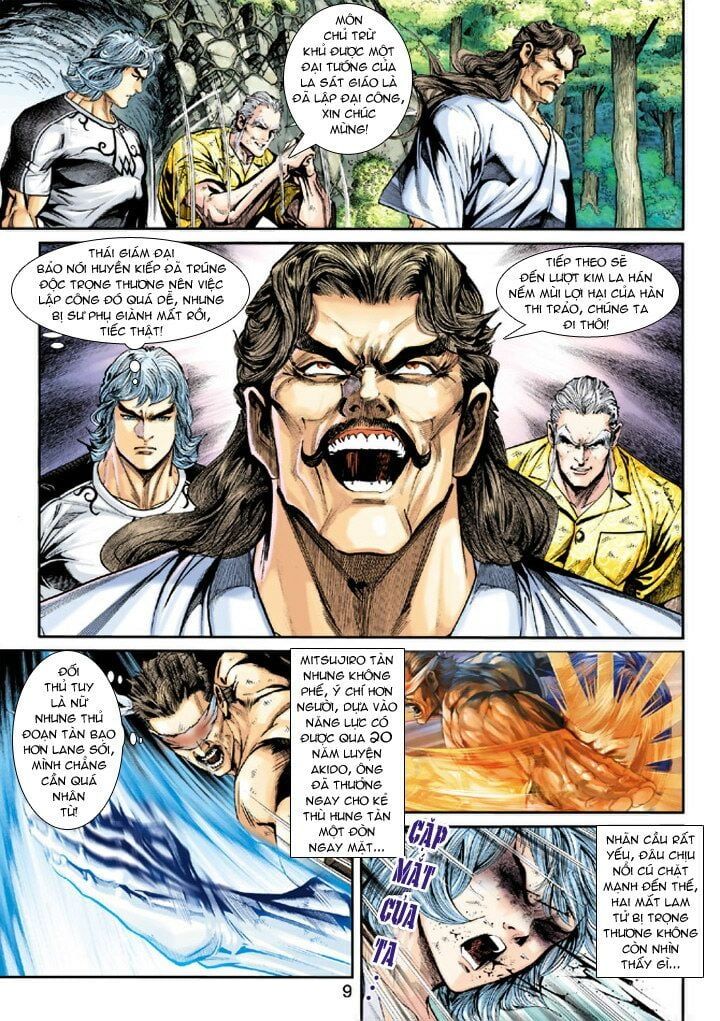 đọc truyện Tân Tác Long Hổ Môn Chương 212 ảnh 11 tại Thiên Thai Truyện