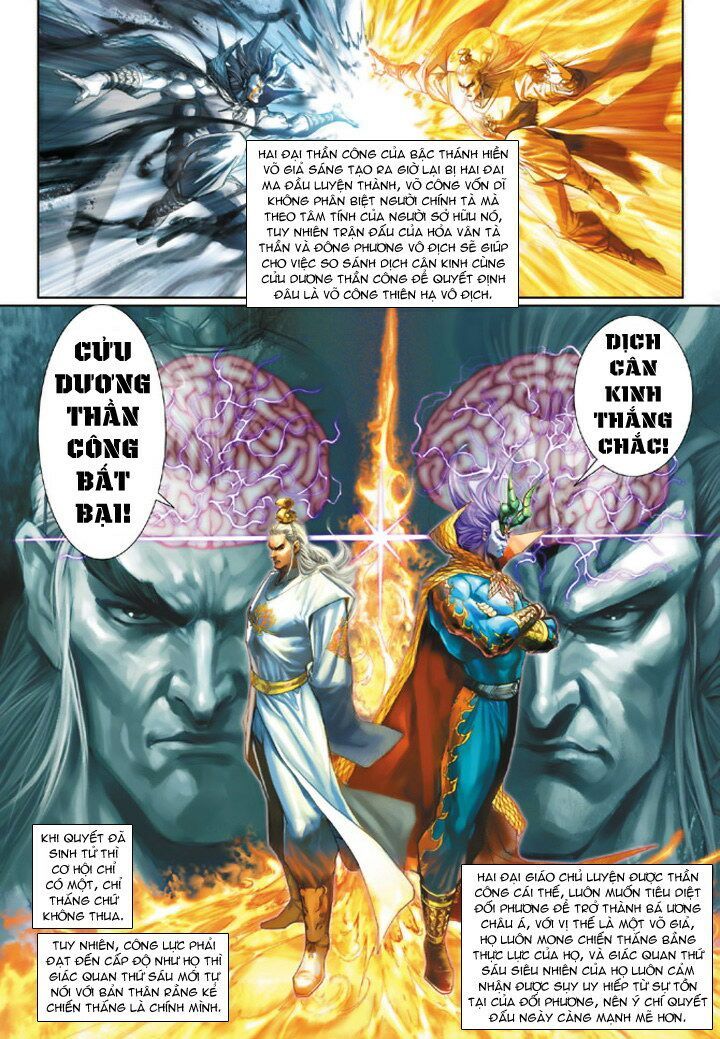 đọc truyện Tân Tác Long Hổ Môn Chương 214 ảnh 34 tại Thiên Thai Truyện