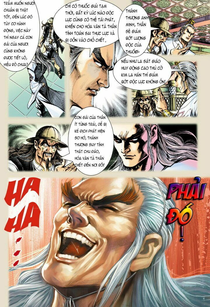 đọc truyện Tân Tác Long Hổ Môn Chương 216 ảnh 29 tại Thiên Thai Truyện