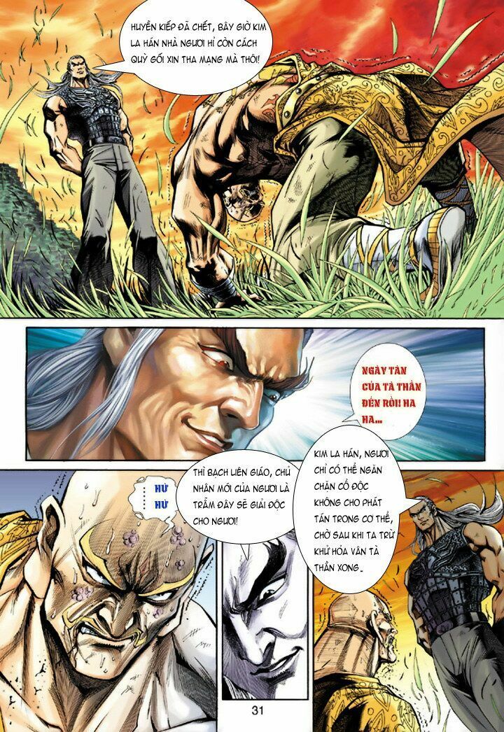 đọc truyện Tân Tác Long Hổ Môn Chương 216 ảnh 30 tại Thiên Thai Truyện