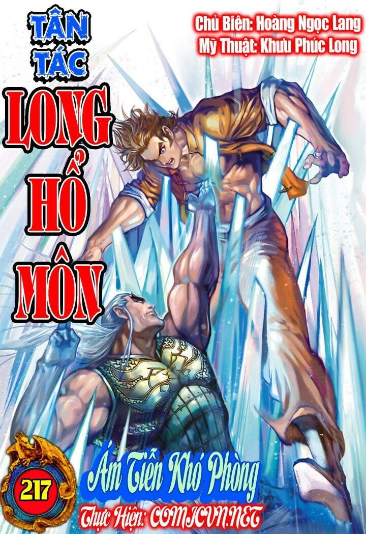 đọc truyện Tân Tác Long Hổ Môn Chương 217 ảnh 3 tại Thiên Thai Truyện