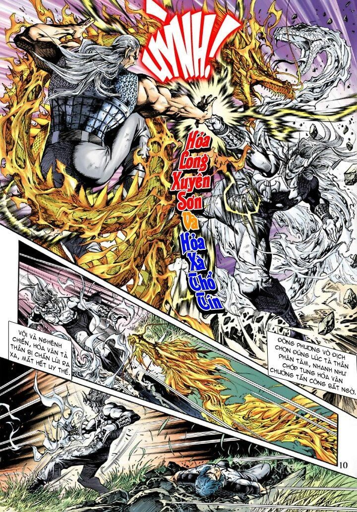 đọc truyện Tân Tác Long Hổ Môn Chương 217 ảnh 12 tại Thiên Thai Truyện