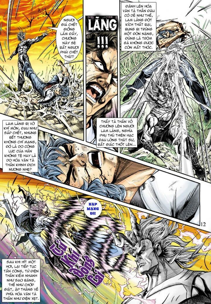 đọc truyện Tân Tác Long Hổ Môn Chương 217 ảnh 14 tại Thiên Thai Truyện