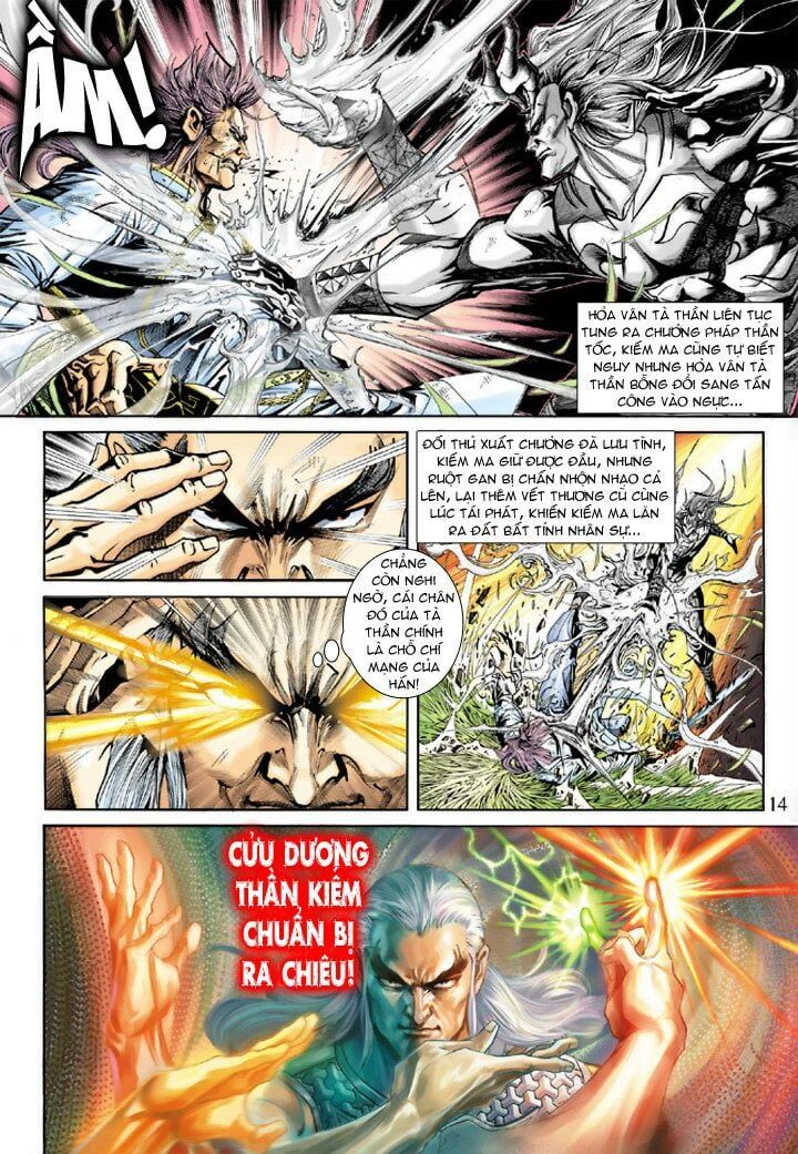 đọc truyện Tân Tác Long Hổ Môn Chương 217 ảnh 16 tại Thiên Thai Truyện